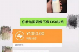 白朗讨债公司如何把握上门催款的时机